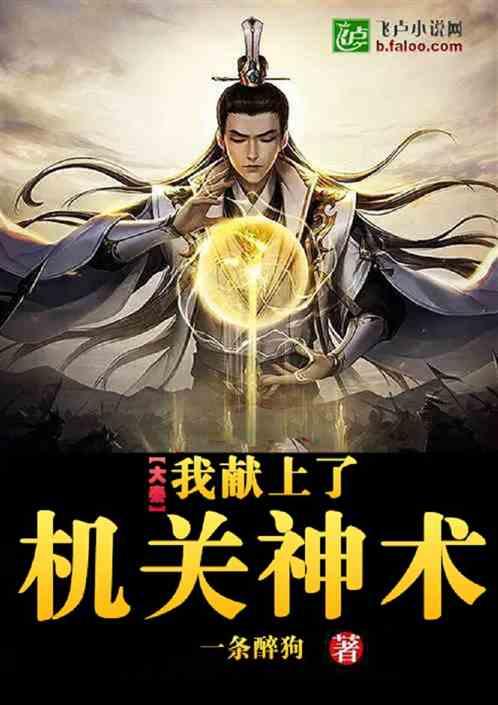 提车后新车再次降价，怎么弥补个人损失？游戏画面